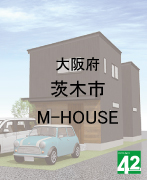 箕面市坊島1丁目F-HOUSE